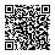 qrcode:http://info241.ga/gabon-les-revelations-de-jalil-bongo-sur-les-dessous-du-coup-d,9981