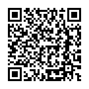 qrcode:http://info241.ga/le-parti-du-reveil-citoyen-lance-son-operation-citoyenne,6100