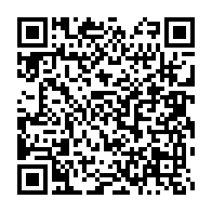 qrcode:http://info241.ga/operation-mamba-blaise-wada-condamne-a-20-ans-de-prison-acquitte,4344