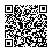 qrcode:http://info241.ga/aucun-fonctionnaire-gabonais-n-aura-son-rappel-solde-en-2023,8387