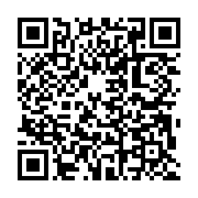 qrcode:http://info241.ga/un-quadragenaire-tue-de-sang-froid-par-sa-copine-dans-une,7059