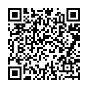 qrcode:http://info241.ga/le-gabon-va-accorder-la-carte-de-resident-permanent-a-tout,11066