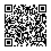 qrcode:http://info241.ga/pour-2-smartphones-et-650-fcfa-deux-jeunes-braqueurs-gabonais,8851