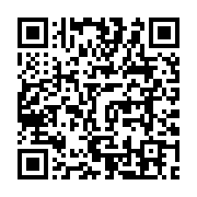 qrcode:http://info241.ga/le-gabon-prevoit-ne-plus-exporter-ses-matieres-premieres-bruts,1063