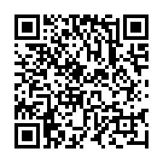 qrcode:http://info241.ga/qui-sont-les-deputes-gabonais-qui-ont-valide-la-revision,3309