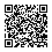 qrcode:http://info241.ga/classement-fifa-le-gabon-evince-du-top-20-africain,1725