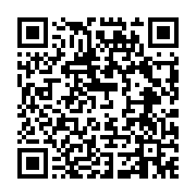 qrcode:http://info241.ga/pierre-claver-akendengue-deja-79-ans-et-une-musique-toujours,6838