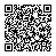 qrcode:http://info241.ga/seisme-parlementaire-14-elections-partielles-prevues-au-gabon-le,1785