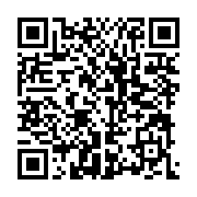 qrcode:http://info241.ga/port-gentil-justine-libimbi-mihindou-au-contact-des-femmes,7632