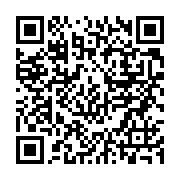 qrcode:http://info241.ga/technologie-et-paris-en-ligne-betwinner-revolutionne-le-jeu,10941
