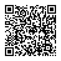 qrcode:http://info241.ga/ckilsenpensent-les-gabonais-et-la-levee-apres-2-ans-des-mesures,6731