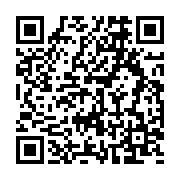 qrcode:http://info241.ga/mobile-money-les-gabonais-soumis-a-une-taxe-de-0-5-sur-leurs,9529