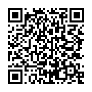 qrcode:http://info241.ga/un-jeune-footballeur-gabonais-decede-au-cours-de-la-2e-journee,4250