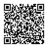 qrcode:http://info241.ga/deux-nigerianes-dans-le-classement-forbes-2015-des-100-femmes,1033