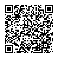 qrcode:http://info241.ga/liberte-de-la-presse-le-gabon-grimpe-de-15-places-au-classement,10303