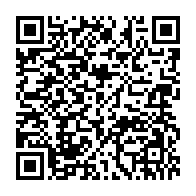 qrcode:http://info241.ga/baccalaureat-2023-les-resultats-du-premier-tour-au-gabon-seront,7993