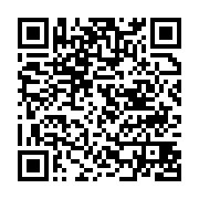 qrcode:http://info241.ga/immigration-clandestine-la-manche-enregistre-la-mort-de-son,2272