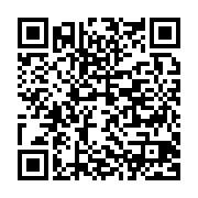 qrcode:http://info241.ga/port-gentil-des-journalistes-gabonais-a-l-ecole-des-industries,8651