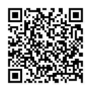qrcode:http://info241.ga/maire-de-port-gentil-les-agents-en-colere-reclament-le-retour,11148