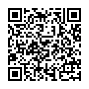 qrcode:http://info241.ga/sans-tabou-16-le-pouvoir-provient-il-des-ancetres-avec-kiasso,8439