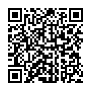 qrcode:http://info241.ga/l-union-democratique-des-batisseurs-d-oligui-devoile-enfin-la,10606