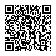 qrcode:http://info241.ga/vers-l-implantation-d-une-usine-de-tri-et-de-recyclage-des,10554