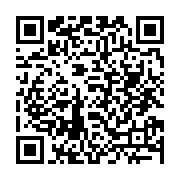 qrcode:http://info241.ga/3-021-milliards-sur-3-ans-pour-developper-le-gabon-durant-la,8830