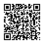 qrcode:http://info241.ga/deux-policiers-gabonais-poursuivis-pour-avoir-palpes-deux,2547