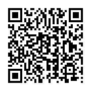 qrcode:http://info241.ga/gabon-seraphin-moundounga-propulse-vice-president-par-brice,10316