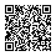 qrcode:http://info241.ga/brice-laccruche-fargeon-desormais-sur-un-siege-ejectable-a-la,4732