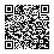 qrcode:http://info241.ga/denis-bouanga-l-etoile-du-gabon-a-la-coupe-du-monde-des-clubs,10512