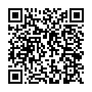 qrcode:http://info241.ga/presidentielle-2023-et-si-ali-bongo-cedait-son-fauteuil-a-sa,6592