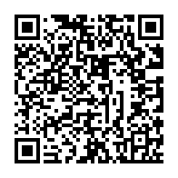 qrcode:http://info241.ga/port-gentil-pour-avoir-viole-leur-lieu-sacre-les-femmes-n-djembe,6309