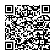 qrcode:http://info241.ga/face-a-la-nation-ali-bongo-nie-toujours-l-existence-de,3852