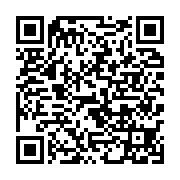 qrcode:http://info241.ga/gabon-11-tonnes-de-laits-infantiles-frelates-saisis-chez-des,12017