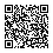 qrcode:http://info241.ga/oyem-gabosep-epinglee-pour-insalubrite-et-ses-conditions-de,6431