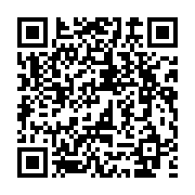 qrcode:http://info241.ga/coupures-d-electricite-un-handicape-brule-au-3e-degre-dans-l,4921