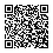 qrcode:http://info241.ga/les-travaux-de-rehabilitation-de-l-internat-du-lycee-d-etat-de,8300