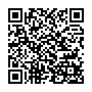 qrcode:http://info241.ga/gabon-la-decentralisation-de-l-039-action-politique-et-la,136