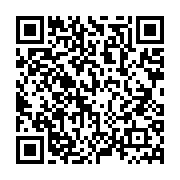 qrcode:http://info241.ga/six-grands-candidats-a-la-presidentielle-gabonaise-a-la-cenap,1951