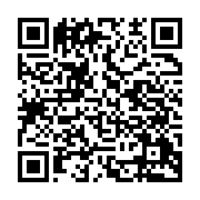 qrcode:http://info241.ga/la-station-de-la-radio-africa-no1-de-libreville-en-greve-pour,1632