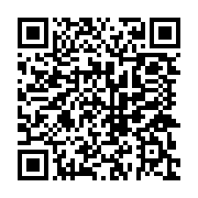 qrcode:http://info241.ga/drame-au-large-de-djibouti-huit-migrants-morts-22-disparus,2444
