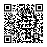 qrcode:http://info241.ga/nomme-pour-6-mois-l-administrateur-provisoire-de-la-seeg-vire,9777