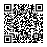 qrcode:http://info241.ga/bresil-la-presidente-sortante-dilma-rousseff-reelue-pour-un,490