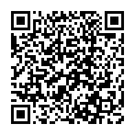 qrcode:http://info241.ga/sans-surprise-les-deputes-gabonais-adoptent-le-projet-de-loi-de,7018