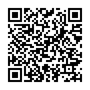 qrcode:http://info241.ga/ali-bongo-visite-le-chantier-de-l-axe-routier-pk5-pk12-de-la,2685