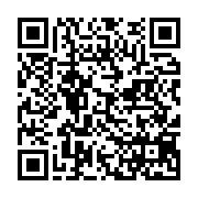 qrcode:http://info241.ga/concertation-politique-au-gabon-les-travaux-ont-enfin-debute,7631