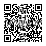 qrcode:http://info241.ga/fibromes-uterins-les-medecins-gabonais-sensibilises-a-la,4857