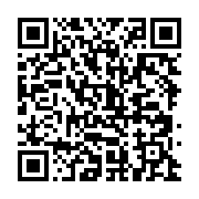 qrcode:http://info241.ga/le-gabon-va-continuer-a-administrer-l-hydroxychloroquine-a-ses,5146