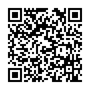 qrcode:http://info241.ga/projet-de-nouvelle-constitution-gabonaise-deja-du-retard-a-l,9403